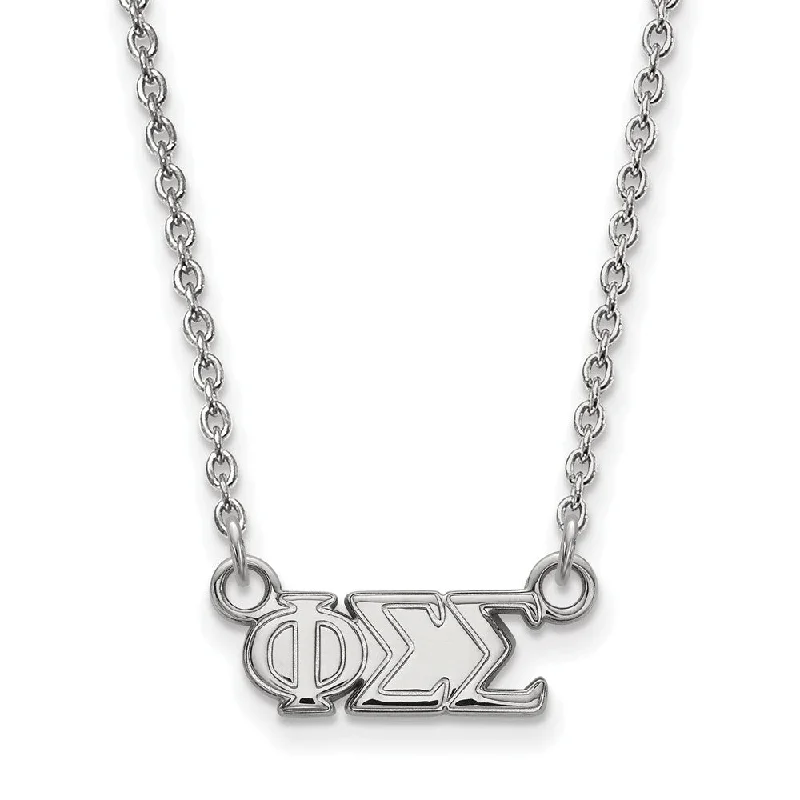 sprig chain necklace-Sterling Silver Phi Sigma Sigma XS (Tiny) Greek Letters Necklace