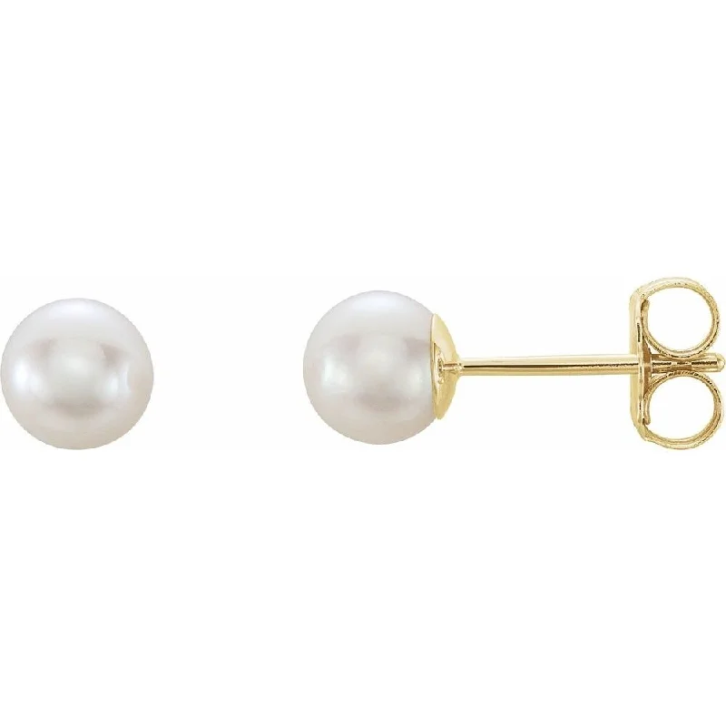 fluid stud earrings-14k Yellow Gold 5 mm White Akoya Cultured Pearl Stud Earring for Women